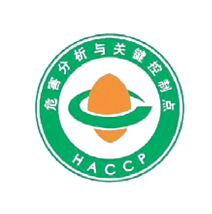 Organic Certification